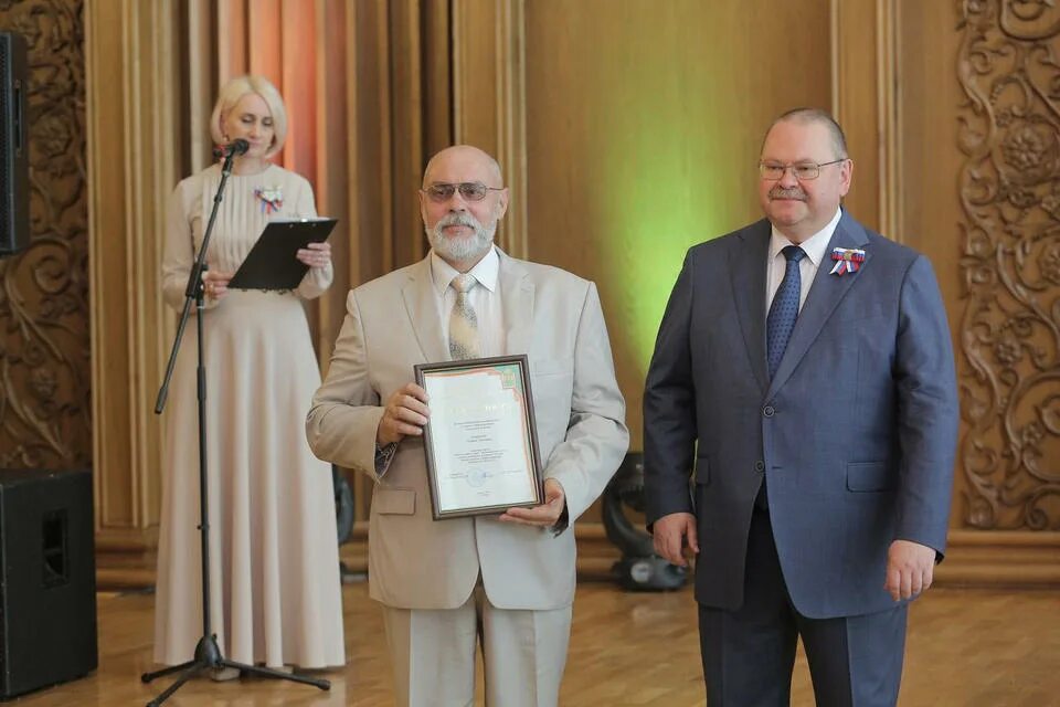 Экономисты пенза. Губернатор Пензенской области Мельниченко. Директор ГАУК Грязнов.