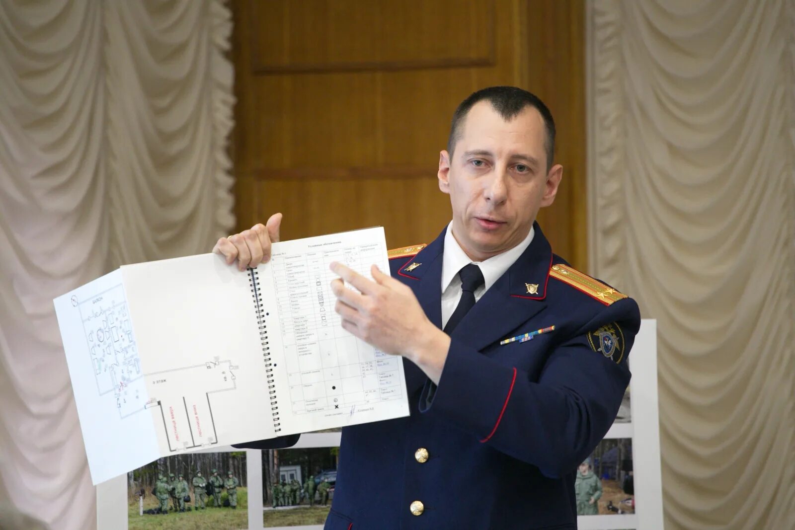 Медицинский следственный комитет. Академия следственного комитета рф. Центр судебно-медицинской экспертизы скр. Форма сотрудника следственного комитета. Медицинский следственный комитет.