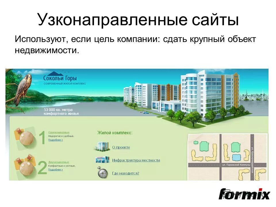 какие организации сдают ефс