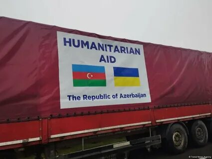 Отправить в азербайджан