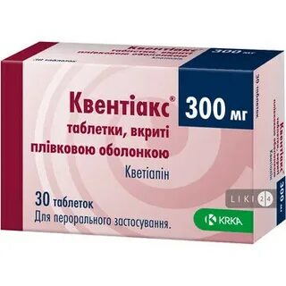 Квентиакс отзывы