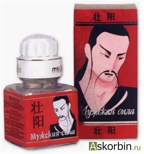 таблетки для потенции сила сулеймана. мужская сила препараты для повышения потенции. мужская сила таблетки 50 шт. таблетки для мужской силы. таблетки сила султана.