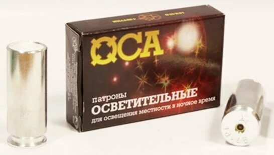 Гильза 18х45. Патрон 18х45 патроны к осе. Светозвуковые патроны оса. 18. Оп патроны.