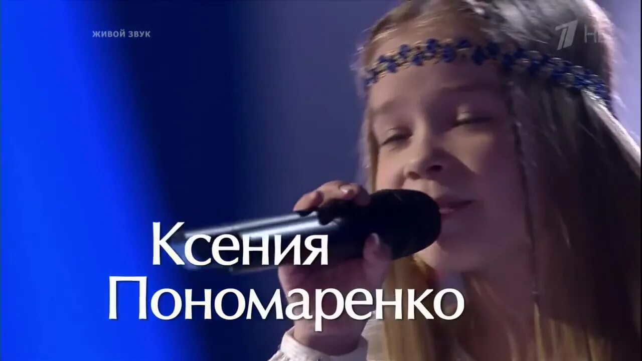 араб поет на сцене. аллилуйя дети. аллилуйя дети. шоу голос аллилуйя. дети поют аллилуйя.