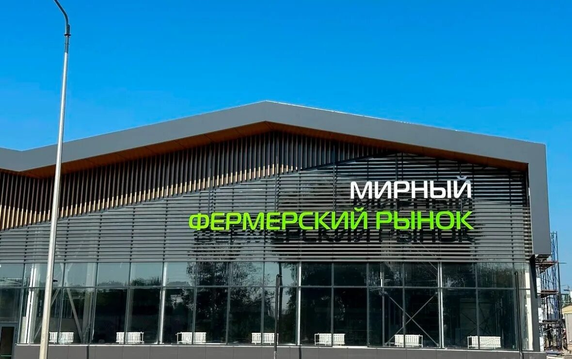 Цветы на чичерина белгород