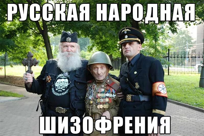 игровые мемы. кидала мем. я ненавижу эту игру. сарделя мем. завидно завидно мем.