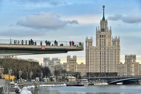 Городские службы москвы