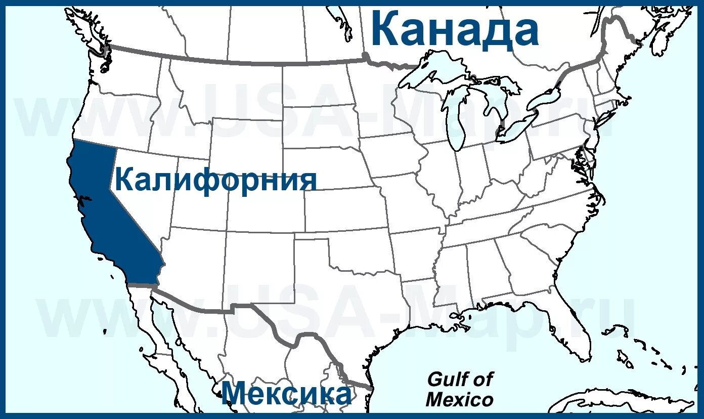 штат калифорния на карте сша на русском. штат калифорния на карте сша на русском. штат калифорния на карте. калифорния на карте сша. штат калифорния на карте сша на русском.