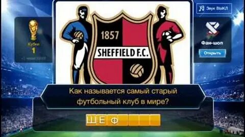 33 34 35 36