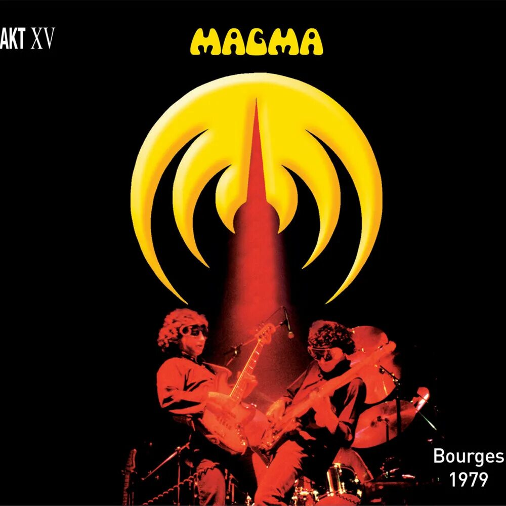Magma 1990. Французская группа magma. магма групп. magma рок группа. magma 1974.
