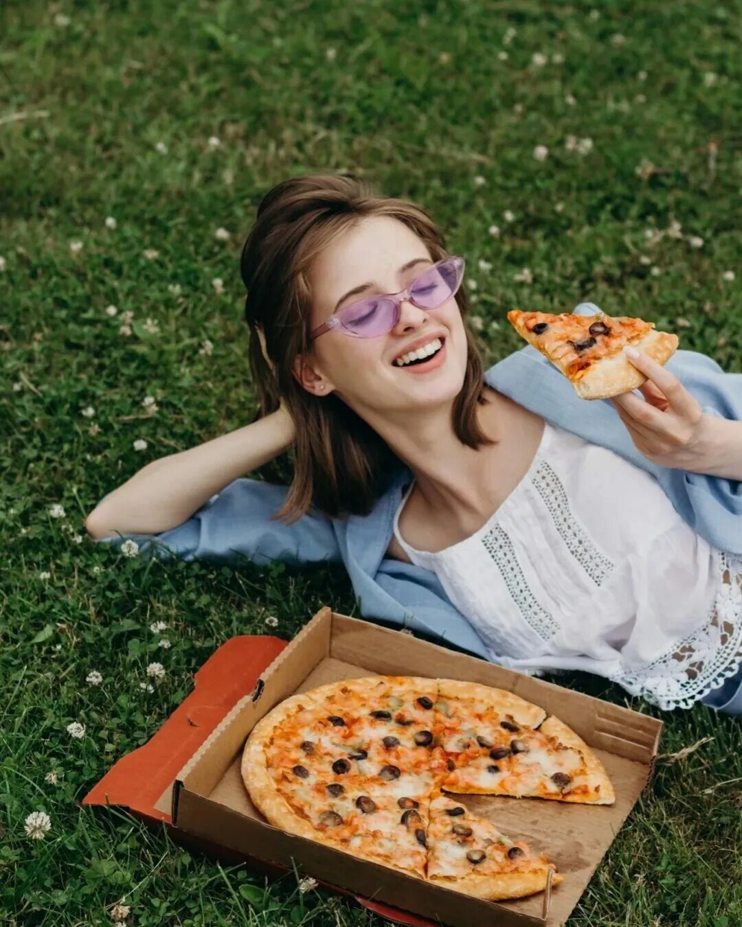 Пицца счастья