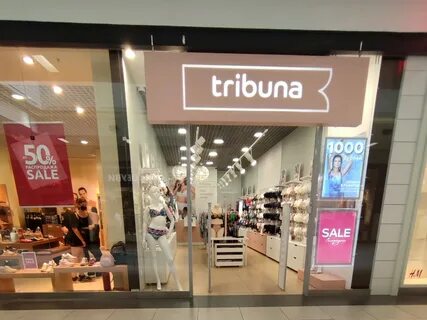 Магазин tribuna
