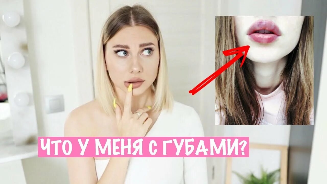 Крид губы в губы ты моя супермодель. Крид губы в губы ты моя супермодель