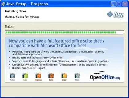 Runtime environment 1.7
