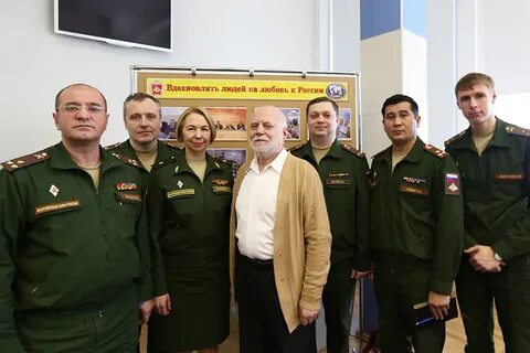 Сайт ву мо