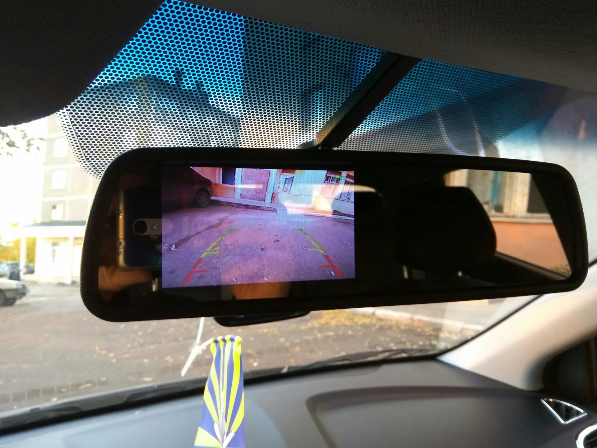 Multi mirror
