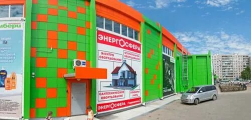 Улица дикопольцева комсомольск-на-амуре. Самбери комсомольск-на-амуре дикопольцева. Дикопольцева 29 комсомольск на амуре. Дикопольцева 29 комсомольск на амуре. Дикопольцева 29 комсомольск на амуре.
