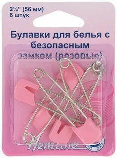 Булавка проверочное