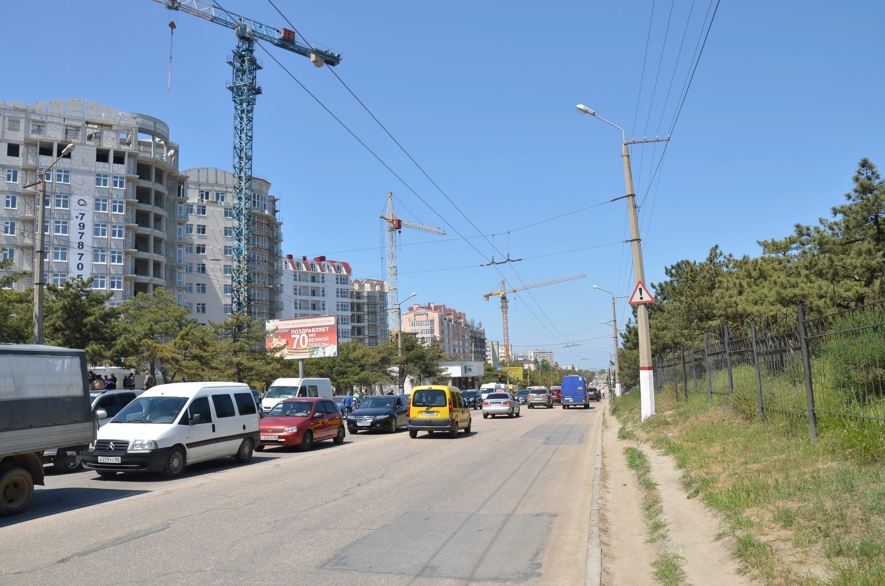 Пр г острякова. Проспект Острякова Севастополь. Улица Генерала Острякова Севастополь. Проспект Генерала Острякова. Г.Севастополь, пр.Генерала Острякова.