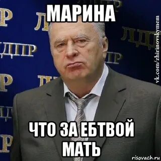 Ты ж еще молодой
