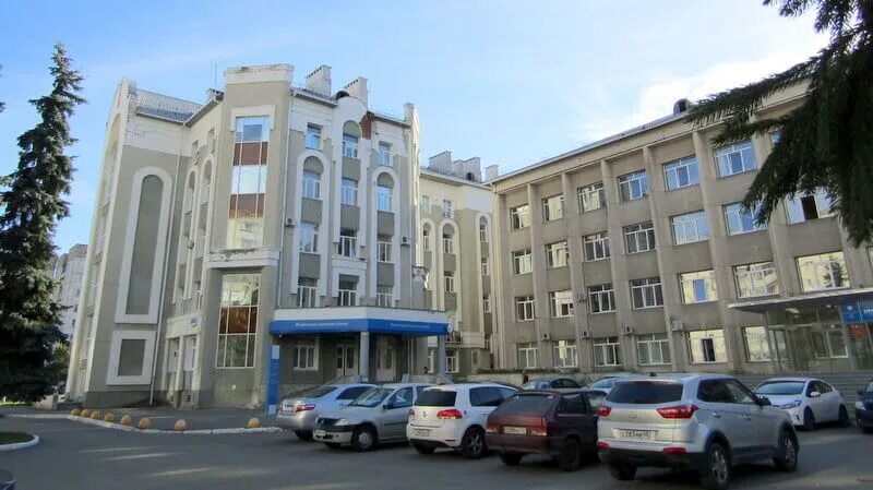 Налоговая курган режим. Налоговая курган. Налоговая курган режим. Сотрудники налоговой курган. Уфнс курган здание.