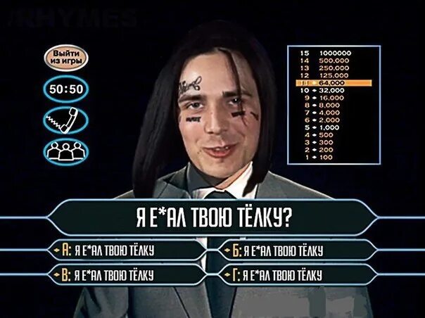 Нет друзей цитаты. Инстасамка зжегает деньги. Не мажик. Мемы про девушек. Юмор попал в сложную ситуацию так как.