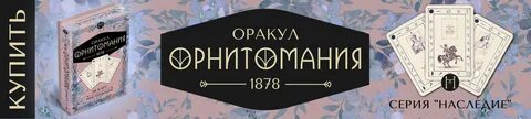 Интернет магазин magic