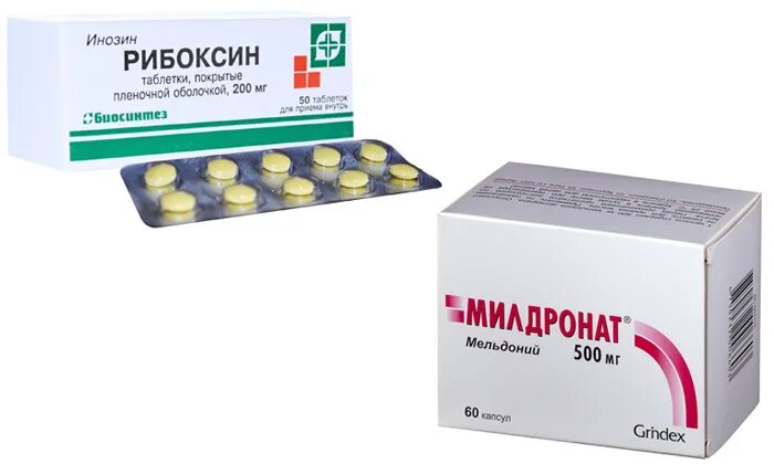 Рибоксин импортный производитель. Что лучше рибоксина. Рибоксин (таб. Рибоксин таблетки. Рибоксин аналоги.