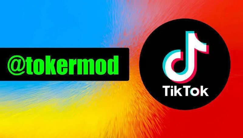 Тикток. Тик ток мод lrd. Tik tok мода. Тик ток мод lrd. Тик ток мод lrd.