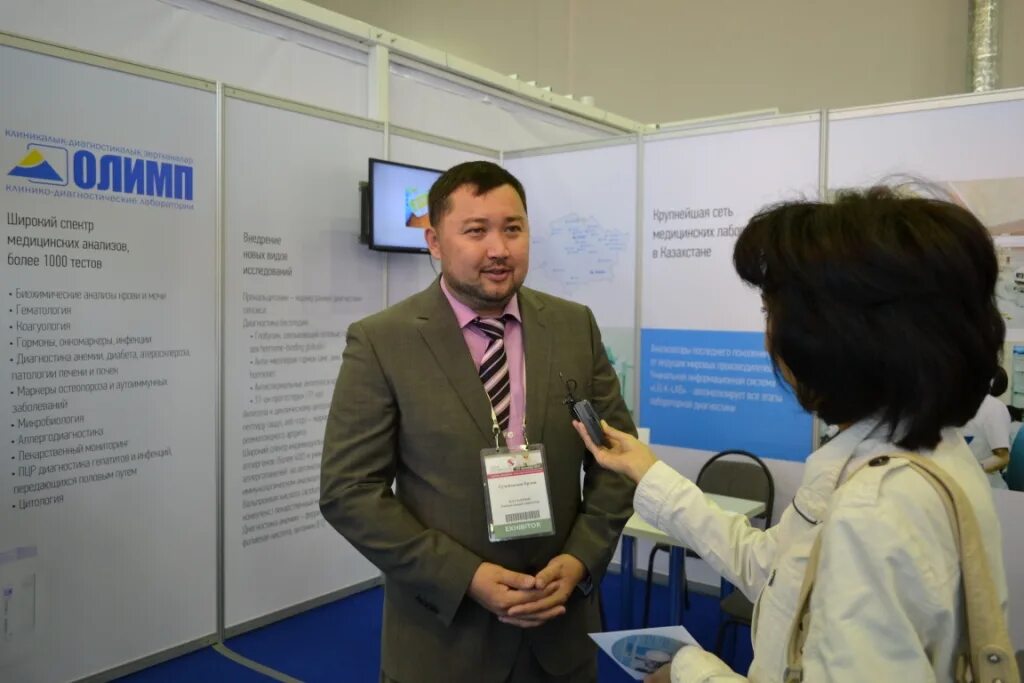 Olymp kdl. Kdl клинико диагностические лаборатории отзывы сотрудников.