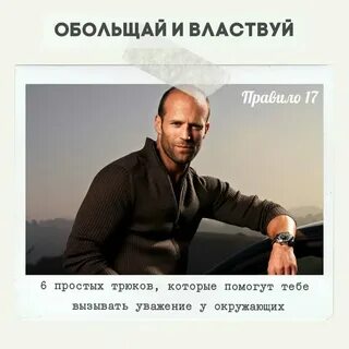 Отпор тихони вызывающий уважение