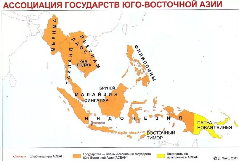 современные проблемы стран азии. экология восточной азии. восточная азия проблемы и перспективы. проблемы стран зарубежной азии. политические проблемы зарубежной азии.