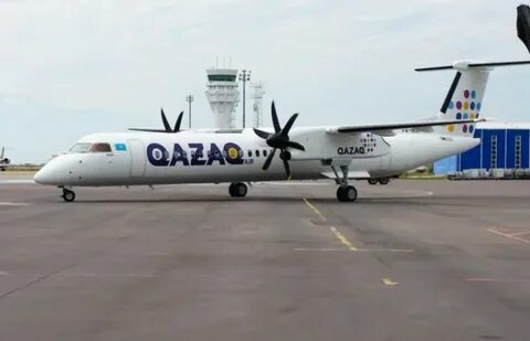 Астана тараз самолет