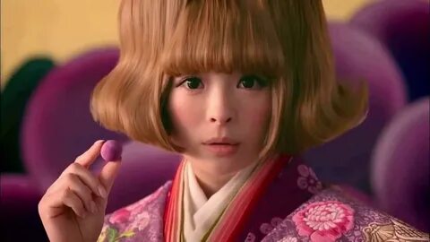 Invader invader kyary
