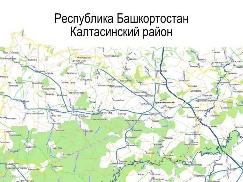 Автобус краснохолмский нефтекамск. Карта Калтасинского района Республики Башкортостан с деревнями. Карта Калтасинского района с деревнями. Калтасинский район на карте Башкортостана. Карта дорог Калтасинского района.