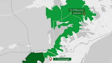 2016 году на территорию