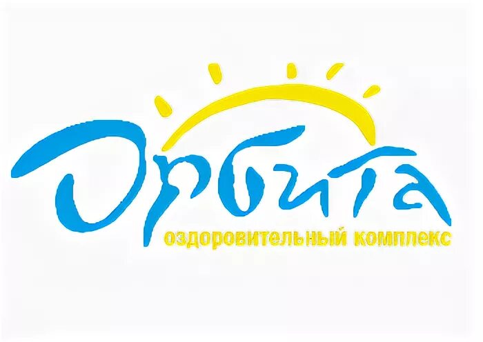 Ок орбита ольгинка. Орбита оздоровительный. Орбита оздоровительный. Амакс курорт орбита ольгинка. Пансионат орбита ольгинка.