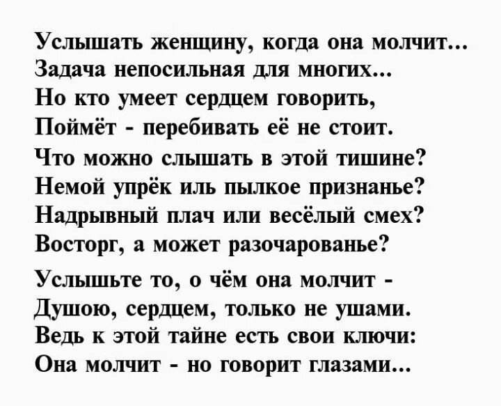 Поздравления с днём рождения зятю. Поздравления с днём рождения золо. Стих мужу сестры. Открытки с днём рождения зятю. Поздравления с днём рождения зятю.