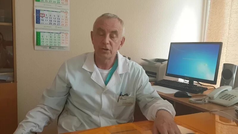 Заведующий реанимационным. Заведующий отделением. заведующий отделением терапии.