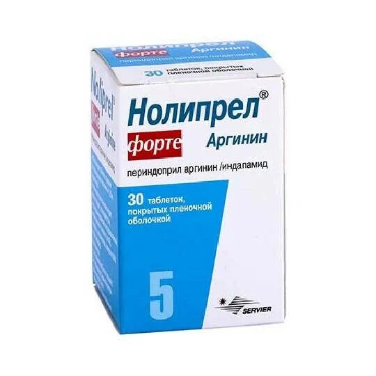 Нолипрел 1,5. Нолипрел би форте1.5+5мг. Нолипрел-форте 1.25. Нолипрел би форте 5+1,25. Нолипрел а форте 1 5 купить