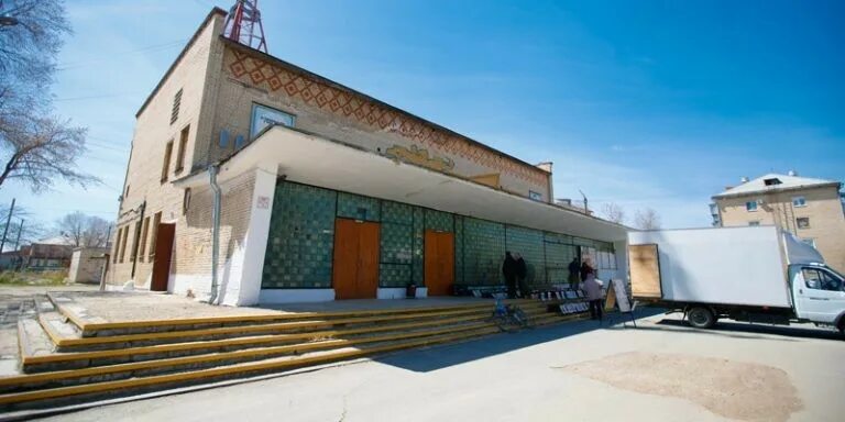 кинотеатр южноуральск. кинотеатр старый красное село. южноуральский дом кино. городской дом культуры южноуральск. кинотеатр экран ставрополь.