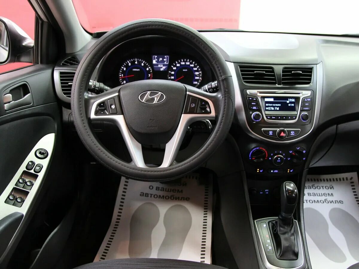 Солярис 2015 какой автомат. Solaris 2012 комплектации hyundai автомат. hyundai solaris 2015 автомат. hyundai solaris 2015 салон автомат. хендай солярис 1.6 автомат.