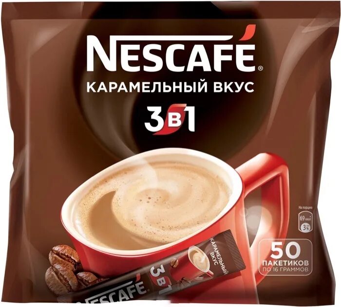Нескафе классик 3в1. Кофе 3 в 1 нескафе. кофе нескафе в пакетиках 3 в 1. кофе нескафе 3 в 1 классик. nescafe напиток кофейный 3в1 карамель.
