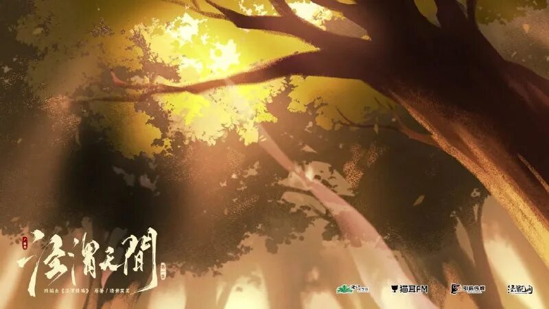 розен мейден демон лапласа. от черного и белого израненное сердце новелла. преступление грешного сердца маньхуа. катана аки хаякава. соединяя сердца новелла.