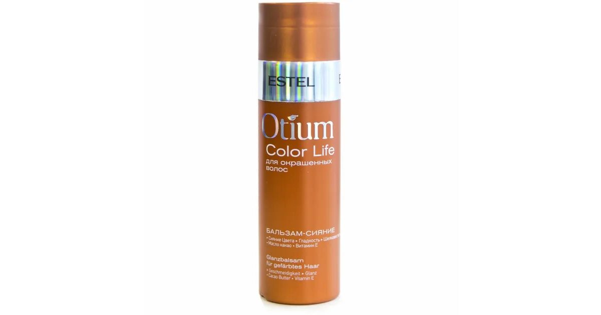 Отиум колор. Бальзам otium color life. otm.204 набор otium color life для окрашенных волос. бальзам отиум для окрашенных волос. otium color life для окрашенных волос шампунь бальзам.