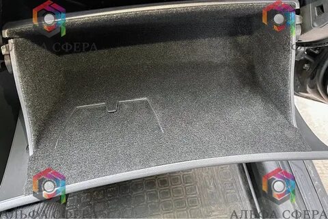 Альфа сфера карпет