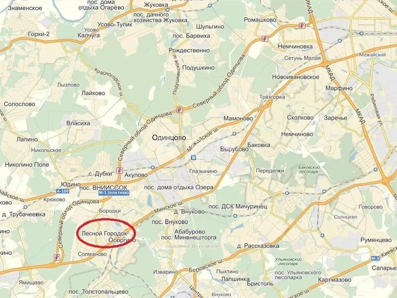 д п лесной городок одинцовский район. оздоровительный комплекс московского метрополитена. грибово одинцовский район. резиденция лесной городок таунхаусы. санаторий в лесном городке от метрополитена.