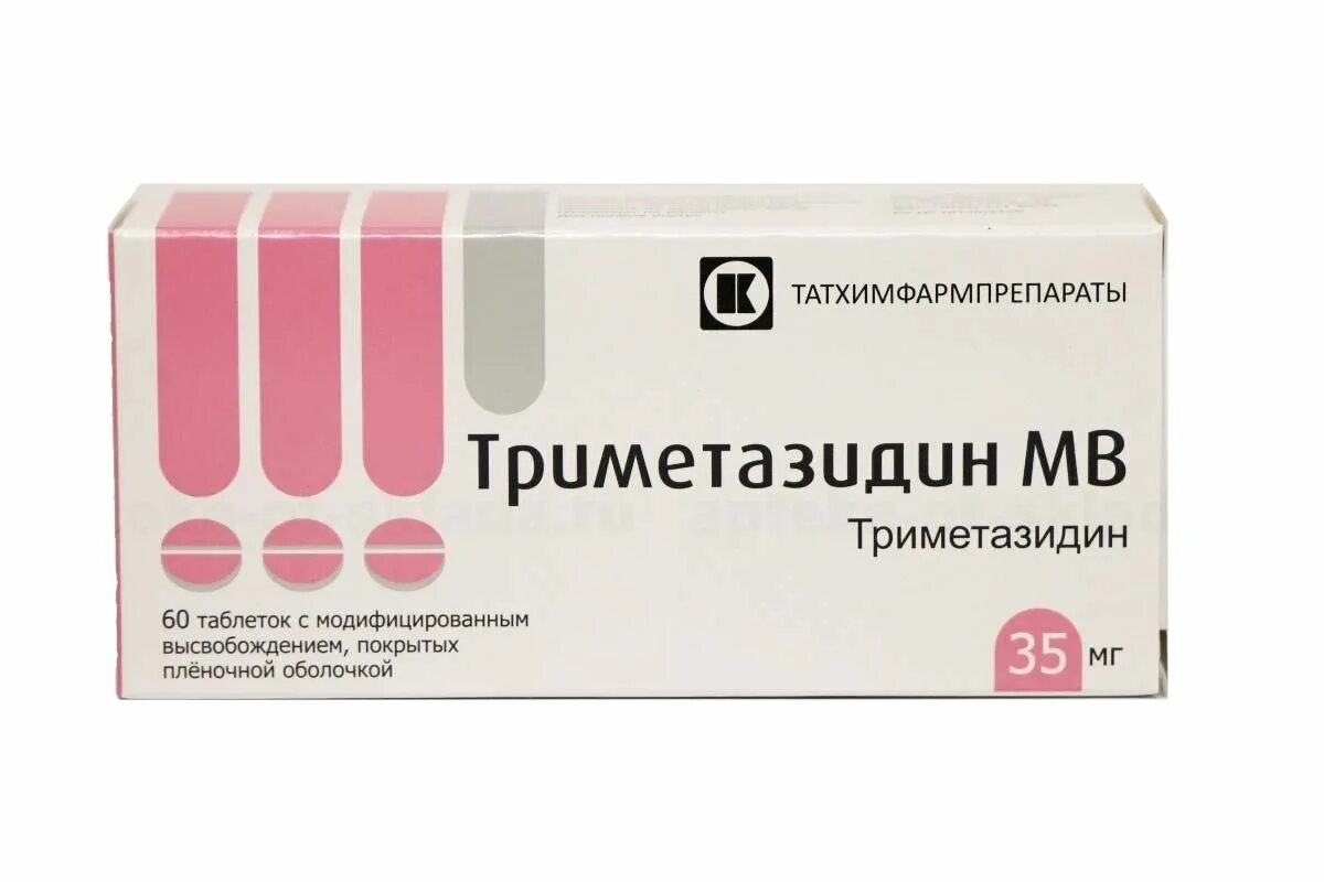 Триметазидин МВ таб.пролонг.п.п.о. 35мг №60. Триметазидин МВ №60 татхимфарм. Триметазидин МВ 35 татхимфарм. Триметазидин МВ - Тева табл.п.о.пролонг. 35мг n60.