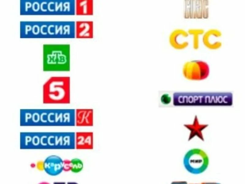 установить цифровое телевидение. цифровое тв 30. цифровое телевидение. цифровое тв 30. цифровое тв 30.