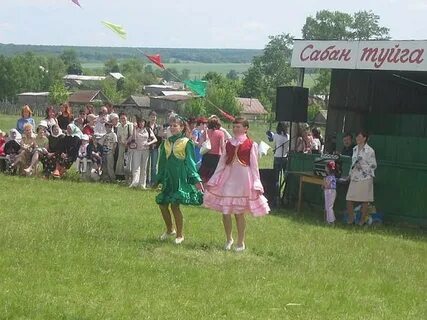 Погода баша